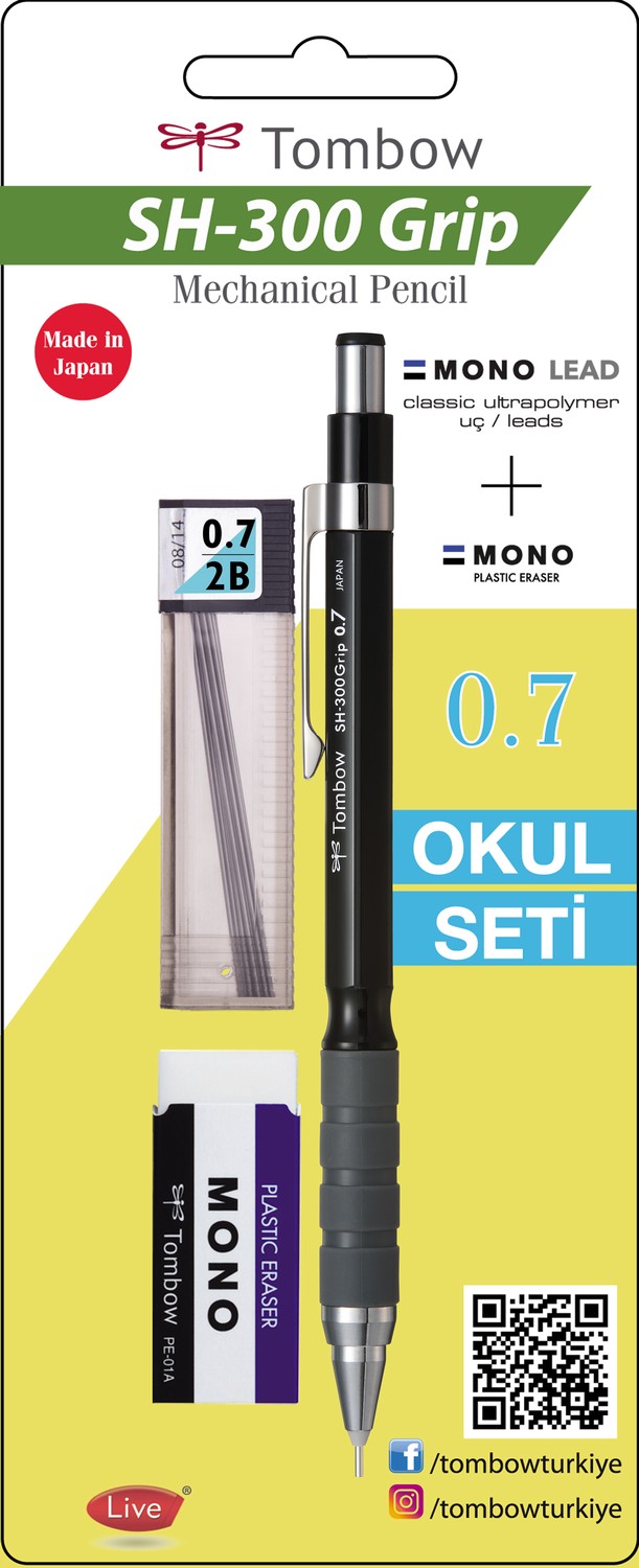 Tombow Sh 300 Grip Versatile School Set White Gr44 Hepsiburada Global