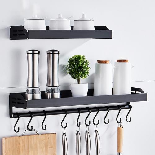 40cm Aluminum Alloy Wall Hanging Kitchen Multifunctional Shelf Kichen