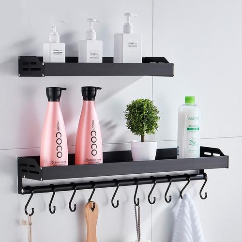 40cm Aluminum Alloy Wall Hanging Kitchen Multifunctional Shelf Kichen