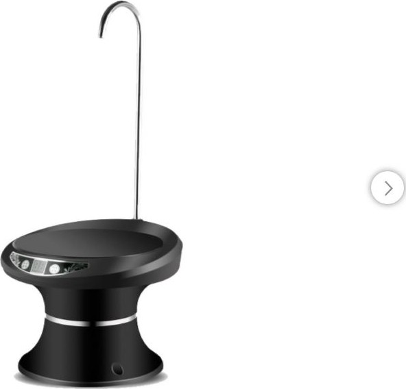 Pump Gallon Electric, Rechargeable, Automatic, Carboy Water Pump with