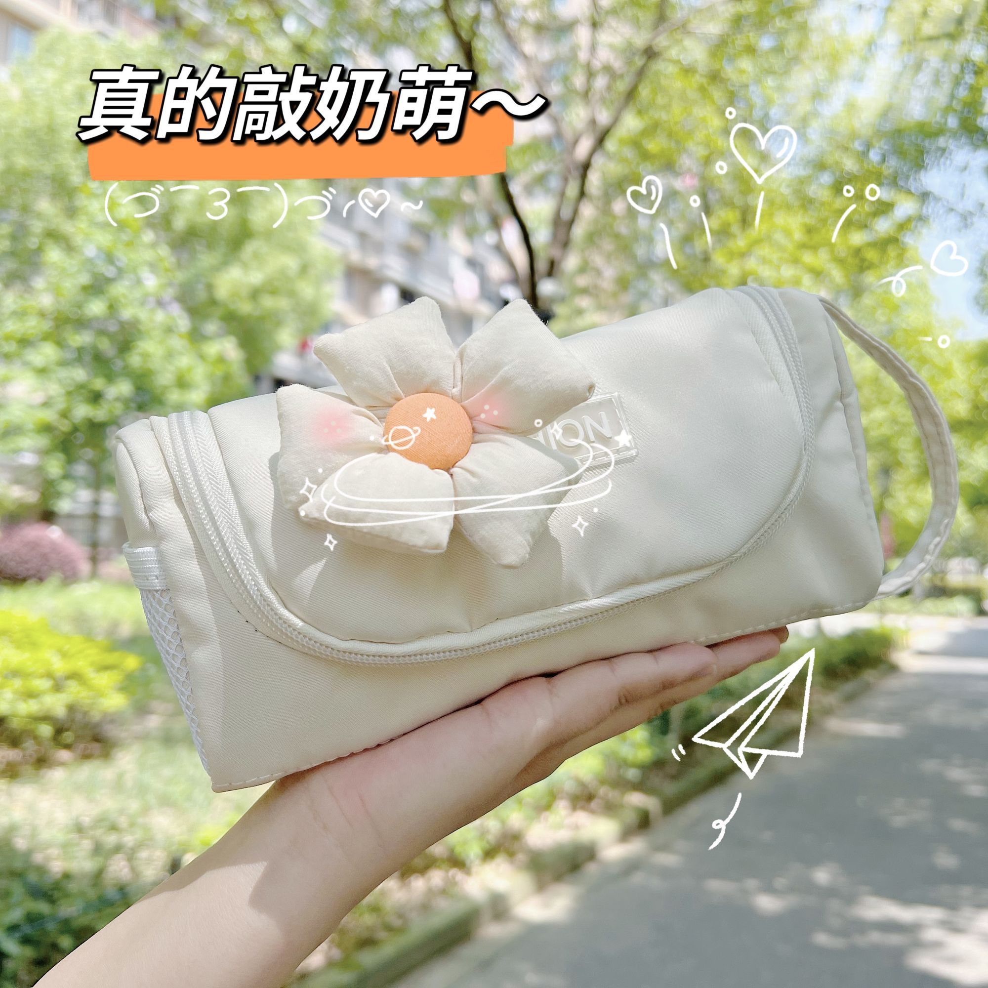 Pencil case stationery case niche Japanese multifunctional stationery bag large capacity