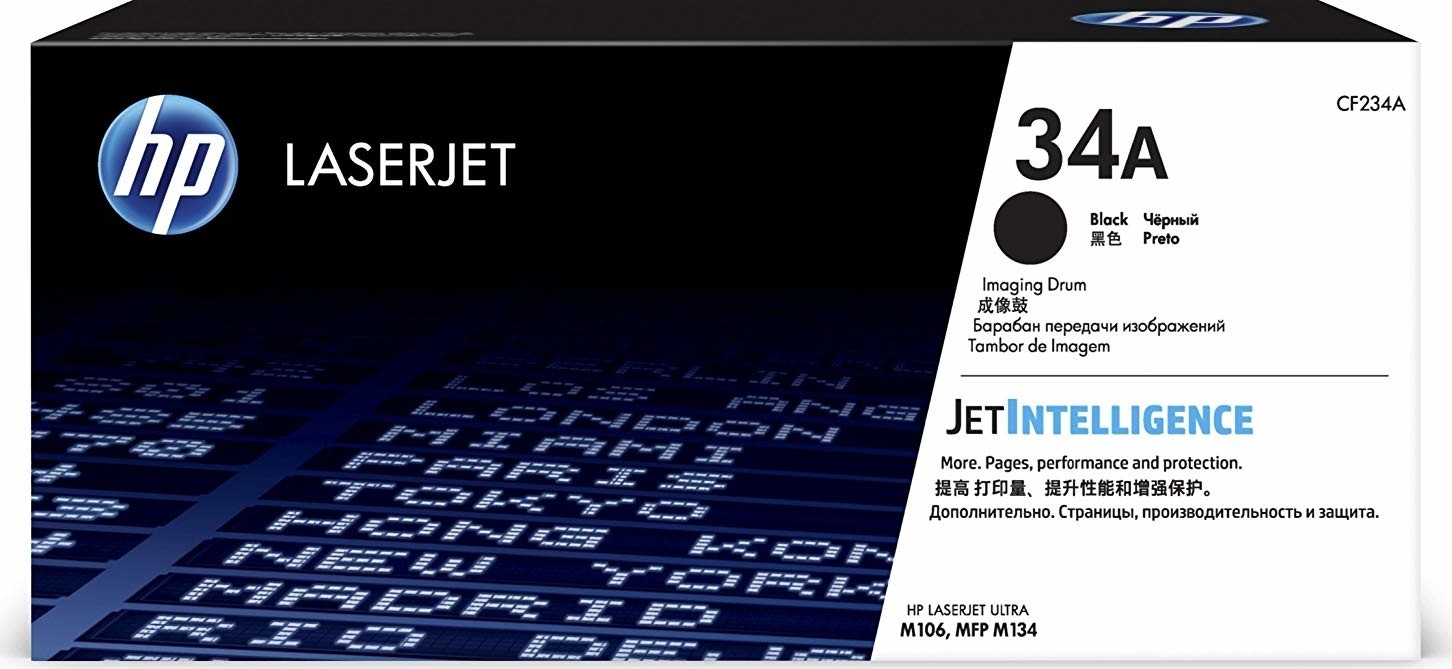 HP Laserjet Ultra M106w DRUM UNIT 9200 Pages Black Hepsiburada Global