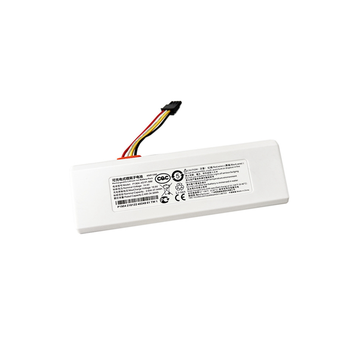 New 14.4V 2600Mah P19044S1PMM Bttery for Xiaomi Mijia 1C STYTJ01ZHM