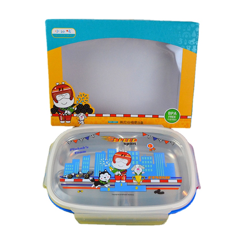 student cartoon pattern lunch box - Hepsiburada Global
