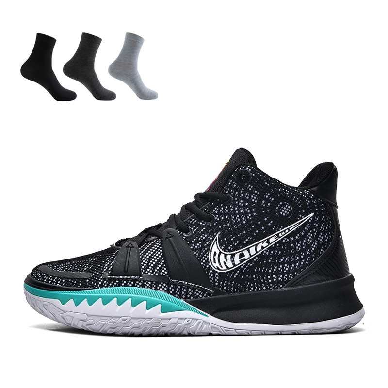 Men's Basketball shoes running shoes, fitness, street running shoes