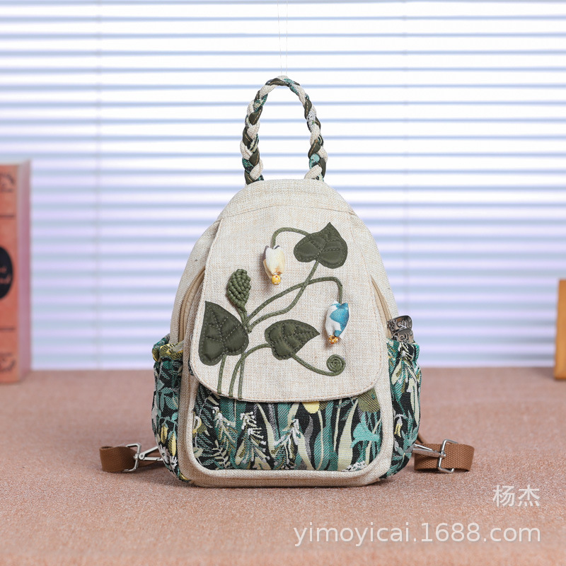 Plateau Gathering Fabric Backpack for Adult