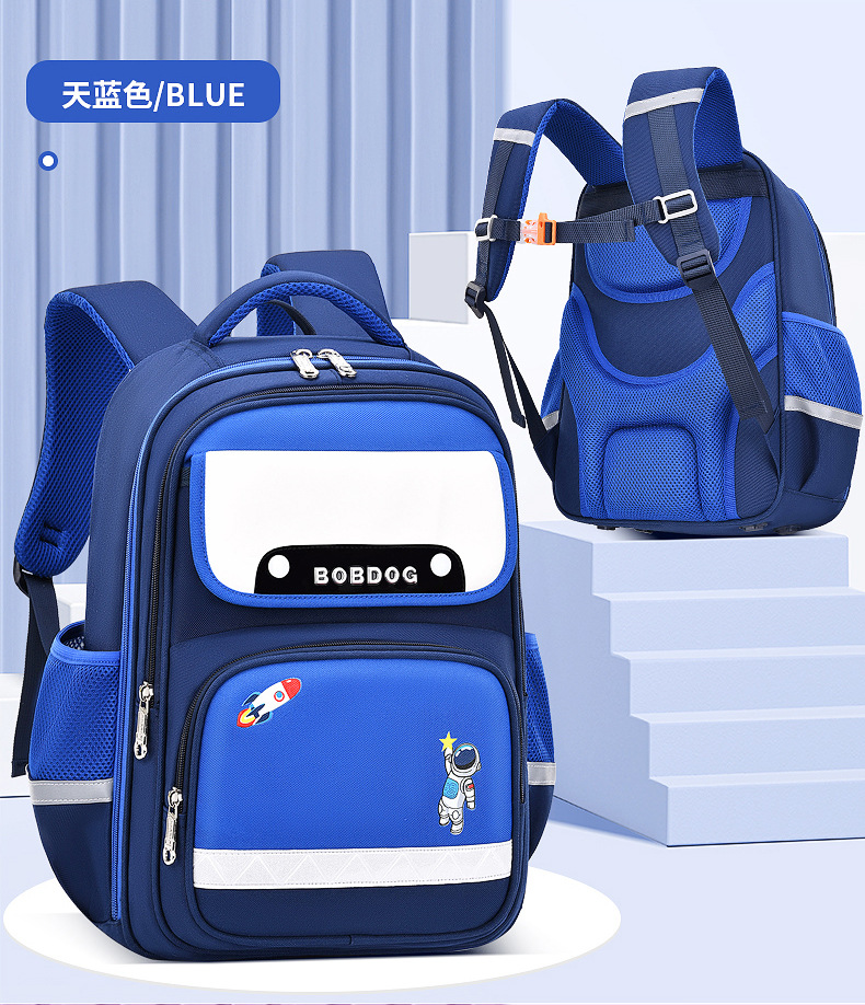 Primary School Girls School Bags 36 Grade Male Backpacks UltraLight