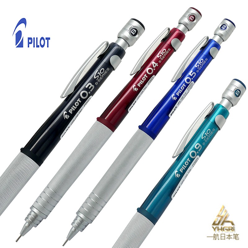 PILOT Automatic 0.5 JAPAN
