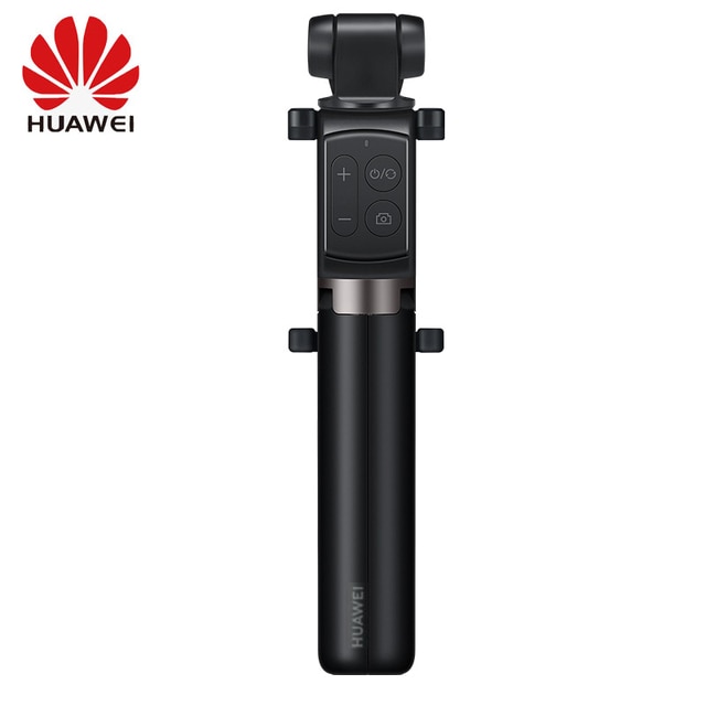 Tongsis Huawei Tripod Selfie Stick Af15 Price Jual GRATIS