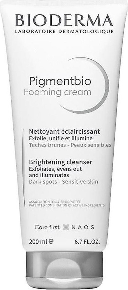 Captivating Pigmentbio Foaming Cream Wallpaper for Desktop Captivating Pigmentbio Foaming Cream Wallpaper for Desktop